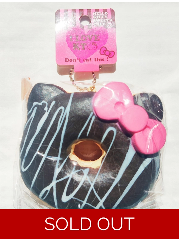 Sanrio Hello Kitty Squishy Doughnut Ball Chain